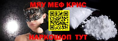 каннабис Кингисепп