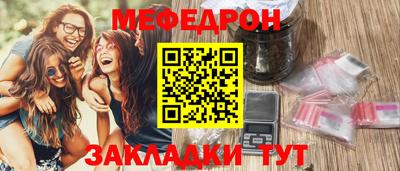 крисы Кимры