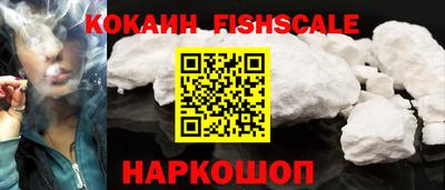 каннабис Кингисепп