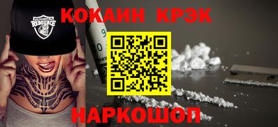 винт Камышлов