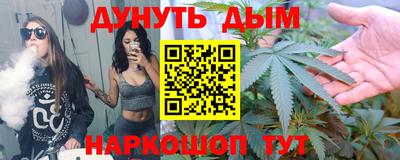 винт Камышлов