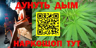 крисы Кимры