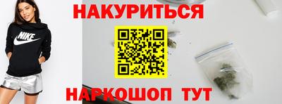 крисы Кимры