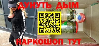 крисы Кимры
