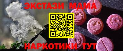 крисы Кимры