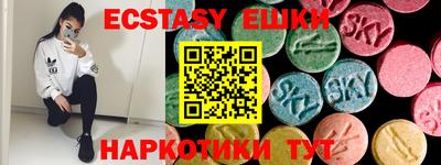 крисы Кимры
