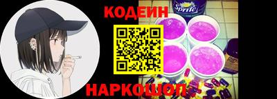 каннабис Кингисепп