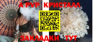кокс Кандалакша