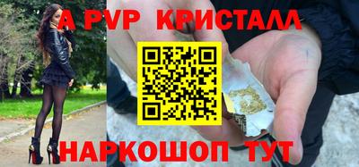 каннабис Кингисепп