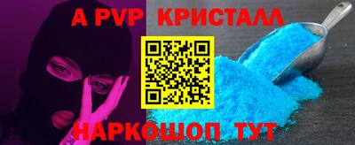 кокс Кандалакша