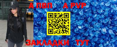 каннабис Кингисепп