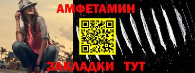 шишки Кинель
