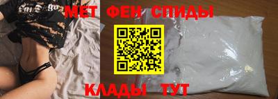 винт Камышлов