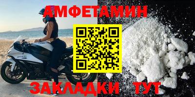 каннабис Кингисепп