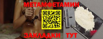 каннабис Кингисепп
