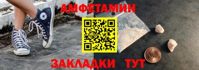 каннабис Кингисепп