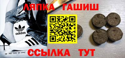 кокс Кандалакша