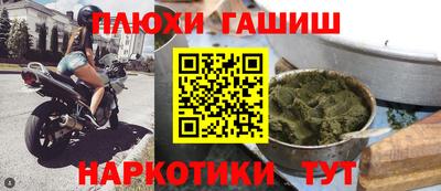 винт Камышлов