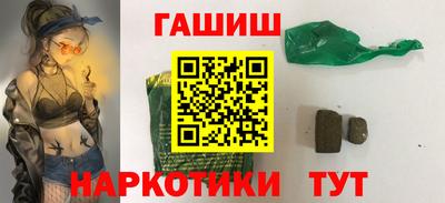 кокс Кандалакша