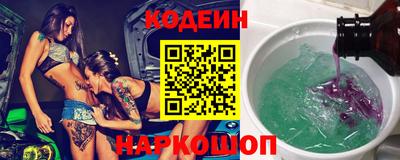 шишки Кинель