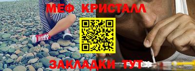 крисы Кимры