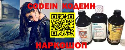 кокс Кандалакша