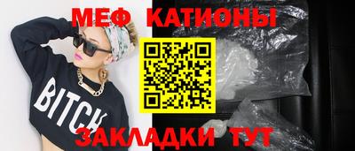 крисы Кимры